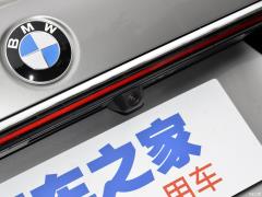 Обновленный спортивный костюм 730Li M 2019 года 2019 facelifted 730Li M sports suit Фото 58 из 72