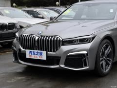 Обновленный спортивный костюм 730Li M 2019 года 2019 facelifted 730Li M sports suit Фото 22 из 72