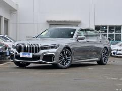 Модифицированный спортивный костюм 730Li M 2019 года 2019 facelifted 730Li M sports suit Фото 1 из 72
