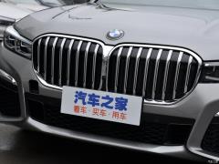 Обновленный спортивный костюм 730Li M 2019 года 2019 facelifted 730Li M sports suit Фото 23 из 72