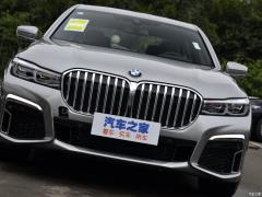 Обновленный спортивный костюм 730Li M 2019 года 2019 facelifted 730Li M sports suit Фото 24 из 72