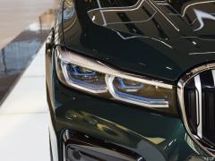 Обновленный спортивный костюм 740Li xDrive Executive M 2019 года 2019 facelifted 740Li xDrive executive M sports suit Фото 11 из 54