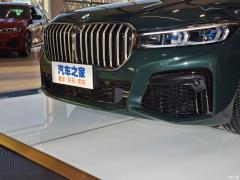 Обновленный спортивный костюм 740Li xDrive Executive M 2019 года 2019 facelifted 740Li xDrive executive M sports suit Фото 20 из 54