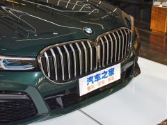Обновленный спортивный костюм 740Li xDrive Executive M 2019 года 2019 facelifted 740Li xDrive executive M sports suit Фото 13 из 54