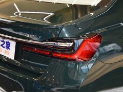 Обновленный спортивный костюм 740Li xDrive Executive M 2019 года 2019 facelifted 740Li xDrive executive M sports suit Фото 51 из 54