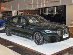 Обновленный спортивный костюм 740Li xDrive Executive M 2019 года 2019 facelifted 740Li xDrive executive M sports suit Фото 3 из 54