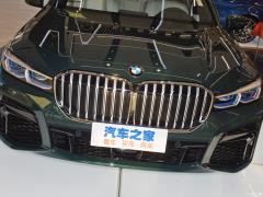 Обновленный спортивный костюм 740Li xDrive Executive M 2019 года 2019 facelifted 740Li xDrive executive M sports suit Фото 7 из 54
