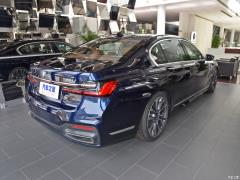 Обновленный спортивный костюм 740Li xDrive Executive M 2019 года 2019 facelifted 740Li xDrive executive M sports suit Фото 4 из 50