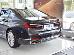 Роскошный набор 730Li для подтяжки лица 2019 года 2019 facelift 730Li luxury set Фото 33 из 48