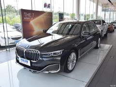 Роскошный набор 730Li для подтяжки лица 2019 года 2019 facelift 730Li luxury set Фото 1 из 48