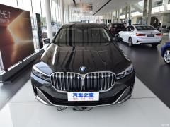 Роскошный набор 730Li для подтяжки лица 2019 года 2019 facelift 730Li luxury set Фото 2 из 48