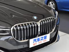 Роскошный набор 730Li для подтяжки лица 2019 года 2019 facelift 730Li luxury set Фото 13 из 48