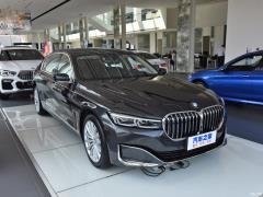Роскошный набор 730Li для подтяжки лица 2019 года 2019 facelift 730Li luxury set Фото 3 из 48