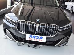 Роскошный набор 730Li для подтяжки лица 2019 года 2019 facelift 730Li luxury set Фото 6 из 48