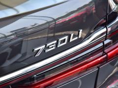 Роскошный набор 730Li для подтяжки лица 2019 года 2019 facelift 730Li luxury set Фото 40 из 48