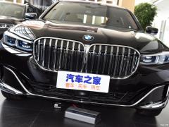 Фейслифтинг 750Li xDrive V8 2019 года в роскошном пакете 2019 facelift 750Li xDrive V8 luxury package Фото 48 из 89