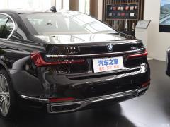 Фейслифтинг 750Li xDrive V8 2019 года в роскошном пакете 2019 facelift 750Li xDrive V8 luxury package Фото 34 из 89