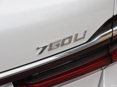 Обновленный спортивный костюм 750Li xDrive V8 M 2019 года 2019 facelifted 750Li xDrive V8 M sports suit Фото 67 из 81