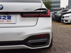Обновленный спортивный костюм 750Li xDrive V8 M 2019 года 2019 facelifted 750Li xDrive V8 M sports suit Фото 68 из 81