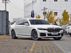 Обновленный спортивный костюм 750Li xDrive V8 M 2019 года 2019 facelifted 750Li xDrive V8 M sports suit Фото 3 из 81