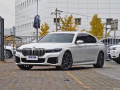 Обновленный спортивный костюм 750Li xDrive V8 M 2019 года 2019 facelifted 750Li xDrive V8 M sports suit Фото 1 из 81