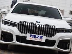 Обновленный спортивный костюм 750Li xDrive V8 M 2019 года 2019 facelifted 750Li xDrive V8 M sports suit Фото 24 из 81