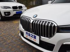 Обновленный спортивный костюм 750Li xDrive V8 M 2019 года 2019 facelifted 750Li xDrive V8 M sports suit Фото 27 из 81