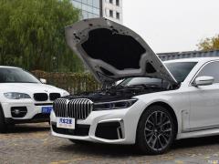 Обновленный спортивный костюм 750Li xDrive V8 M 2019 года 2019 facelifted 750Li xDrive V8 M sports suit Фото 8 из 81