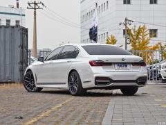 Обновленный спортивный костюм 750Li xDrive V8 M 2019 года 2019 facelifted 750Li xDrive V8 M sports suit Фото 5 из 81