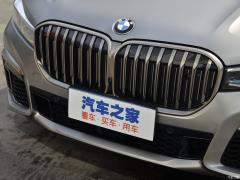 Обновленный спортивный костюм M760Li xDrive V12 2019 года 2019 facelifted M760Li xDrive V12 sports suit Фото 24 из 74
