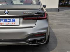 Обновленный спортивный костюм M760Li xDrive V12 2019 года 2019 facelifted M760Li xDrive V12 sports suit Фото 60 из 74