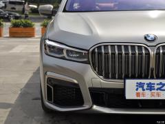 Обновленный спортивный костюм M760Li xDrive V12 2019 года 2019 facelifted M760Li xDrive V12 sports suit Фото 21 из 74