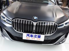 Фейслифтинг 750Li xDrive V8 2019 года в роскошном пакете 2019 facelift 750Li xDrive V8 luxury package Фото 7 из 45
