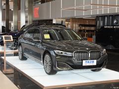 Эксклюзивный роскошный пакет 740Li 2019 facelift 2019 facelift 740Li exclusive luxury package Фото 3 из 49