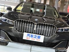 Эксклюзивный роскошный пакет 740Li 2019 facelift 2019 facelift 740Li exclusive luxury package Фото 8 из 49