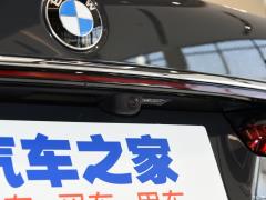 Эксклюзивный роскошный пакет 740Li 2019 facelift 2019 facelift 740Li exclusive luxury package Фото 48 из 49