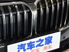 Эксклюзивный роскошный пакет 740Li 2019 facelift 2019 facelift 740Li exclusive luxury package Фото 20 из 49