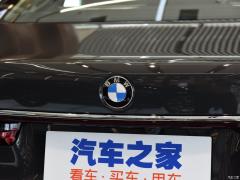 Эксклюзивный роскошный пакет 740Li 2019 facelift 2019 facelift 740Li exclusive luxury package Фото 47 из 49