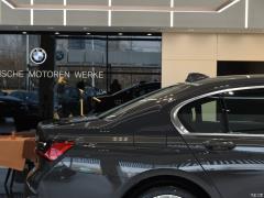 Эксклюзивный роскошный пакет 740Li 2019 facelift 2019 facelift 740Li exclusive luxury package Фото 39 из 49