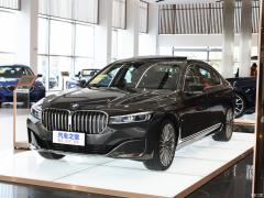 Эксклюзивный роскошный пакет 740Li 2019 facelift 2019 facelift 740Li exclusive luxury package Фото 1 из 49