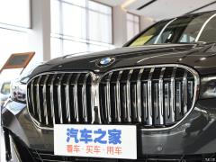 Эксклюзивный роскошный пакет 740Li 2019 facelift 2019 facelift 740Li exclusive luxury package Фото 22 из 49