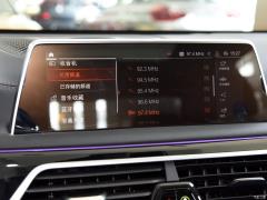 Фейслифтинг 750Li xDrive V8 2019 года в роскошном пакете 2019 facelift 750Li xDrive V8 luxury package Фото 20 из 75