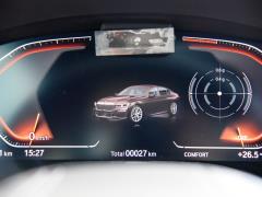 Фейслифтинг 750Li xDrive V8 2019 года в роскошном пакете 2019 facelift 750Li xDrive V8 luxury package Фото 10 из 75
