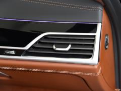 Фейслифтинг 750Li xDrive V8 2019 года в роскошном пакете 2019 facelift 750Li xDrive V8 luxury package Фото 38 из 75