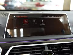 Фейслифтинг 750Li xDrive V8 2019 года в роскошном пакете 2019 facelift 750Li xDrive V8 luxury package Фото 23 из 75