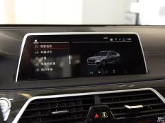 Эксклюзивный роскошный пакет 740Li 2019 facelift 2019 facelift 740Li exclusive luxury package Фото 21 из 82