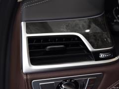 Эксклюзивный роскошный пакет 740Li 2019 facelift 2019 facelift 740Li exclusive luxury package Фото 6 из 82