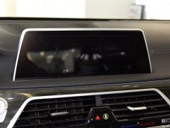 Эксклюзивный роскошный пакет 740Li 2019 facelift 2019 facelift 740Li exclusive luxury package Фото 29 из 82