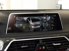 Эксклюзивный роскошный пакет 740Li 2019 facelift 2019 facelift 740Li exclusive luxury package Фото 28 из 82