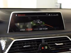 Эксклюзивный роскошный пакет 740Li 2019 facelift 2019 facelift 740Li exclusive luxury package Фото 23 из 82